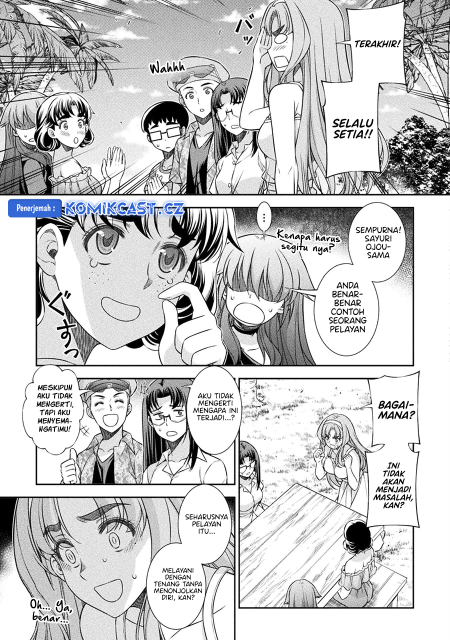 Dilarang COPAS - situs resmi www.mangacanblog.com - Komik silver plan to redo from jk 056 - chapter 56 57 Indonesia silver plan to redo from jk 056 - chapter 56 Terbaru 3|Baca Manga Komik Indonesia|Mangacan